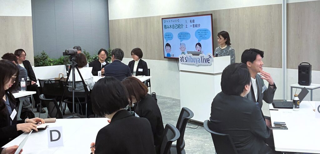 at shibuya live_introduction